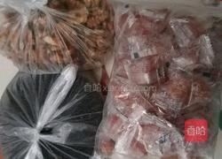 芝麻糖的做法图解1