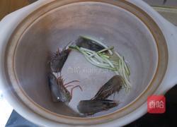 海鲜粥的做法图解3