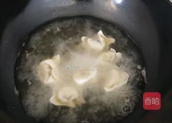 馄饨汤的做法图解8