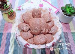 可可芝麻蛋白饼干
