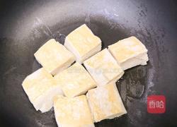 腐乳黄豆酱炆蜂巢豆腐苦瓜的做法图解2