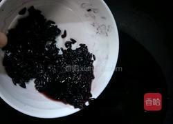 紫米红枣圆子的做法图解3