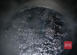 紫米红枣圆子的做法图解4