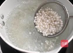 番茄西米露的做法图解4
