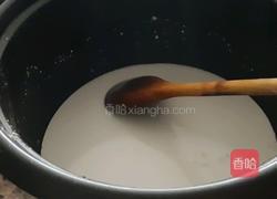 自制东北小吃焖子的做法图解3