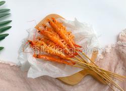 香辣串串虾