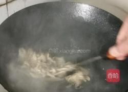 青椒炒肉丝的做法图解1