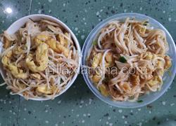 蛋炒清化米粉（宰相粉）