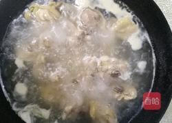 红烧鸡腿的做法图解2
