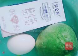 绿宝瓜蒸蛋的做法图解1