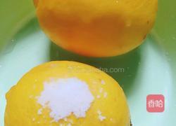蜂蜜柠檬水的做法图解1