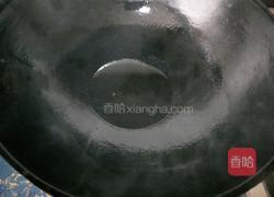 红薯蒸肉丁的做法图解15