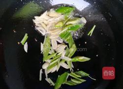 洋葱炒鸡蛋的做法图解2