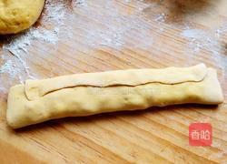 南瓜蜜豆馒头的做法图解4