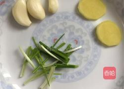 白胡椒黄鳝汤的做法图解6