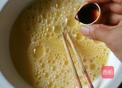 小葱炖鸡蛋的做法图解6