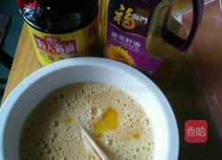 小葱炖鸡蛋的做法图解8