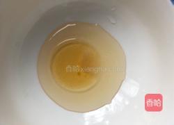 紫菜包饭秘制寿司的做法图解1