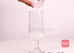 咖啡双响炮的做法图解2
