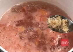 番茄西米露的做法图解10