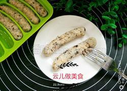 鸡肉胡萝卜肠