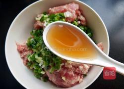 茄汁鲜肉馄饨的做法图解6
