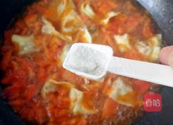 茄汁鲜肉馄饨的做法图解18