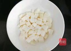 山药藜麦粥 (宝宝辅食)的做法图解3