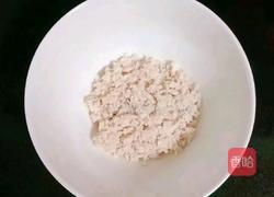 山药藜麦粥 (宝宝辅食)的做法图解10