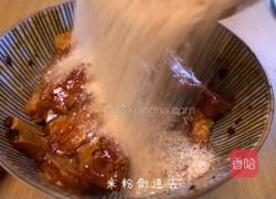粉蒸排骨的做法图解6