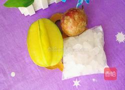 杨桃百香果低脂餐的做法图解1