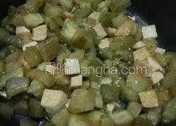 蚝油茄子豆腐