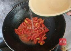 西红柿鸡蛋汤的做法图解3