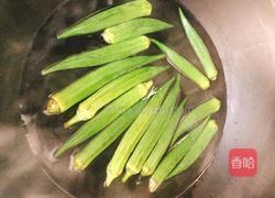 凉拌秋葵的做法图解3