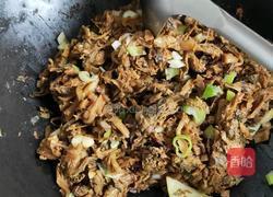梅菜扣肉的做法图解2