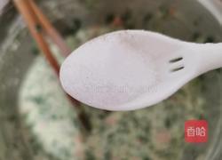 芹菜火腿鸡蛋软烧的做法图解16