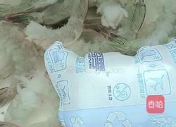 翡翠玉带虾仁的做法图解2