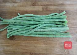 芝麻沙拉酱长豆的做法图解8