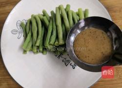 芝麻沙拉酱长豆的做法图解11