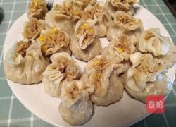 烧卖的做法图解14