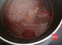  粉粉的水蜜桃果的做法图解8