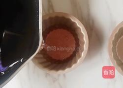  粉粉的水蜜桃果的做法图解9