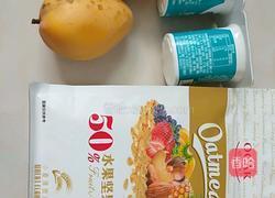 麦片芒果粒酸奶昔的做法图解1