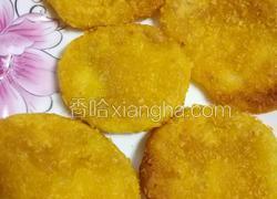 南瓜山药饼
