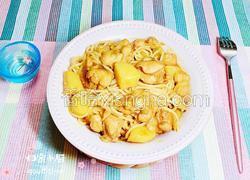 咖喱鸡土豆意面