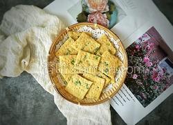 苏打葱香方块饼