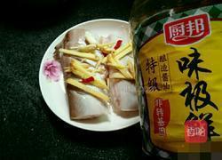 椒盐清蒸鱼的做法图解4