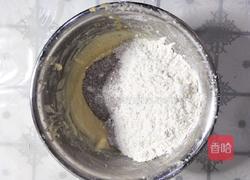 超级酥的全麦方块的做法图解7
