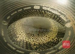 清炒黑叶白的做法图解5