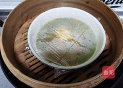杂蔬蒸蛋的做法图解12